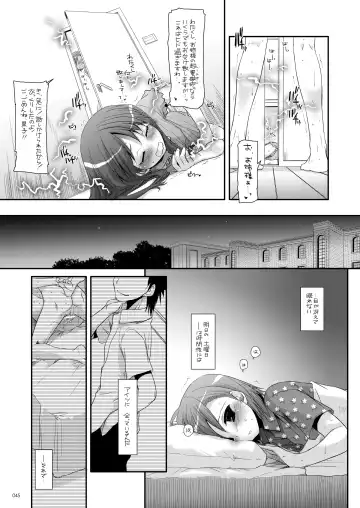 [Nakajima Yuka] DL - Toaru Soushuuhen Fhentai.net - Page 44