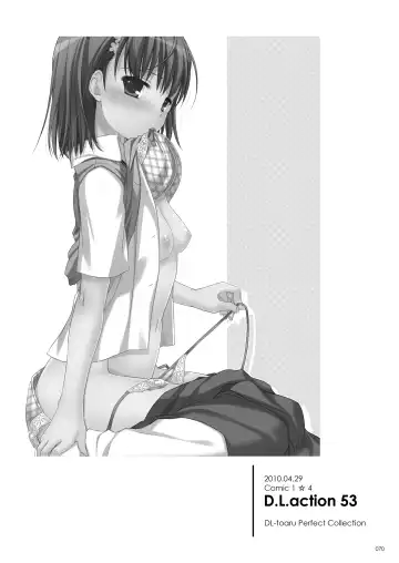 [Nakajima Yuka] DL - Toaru Soushuuhen Fhentai.net - Page 69