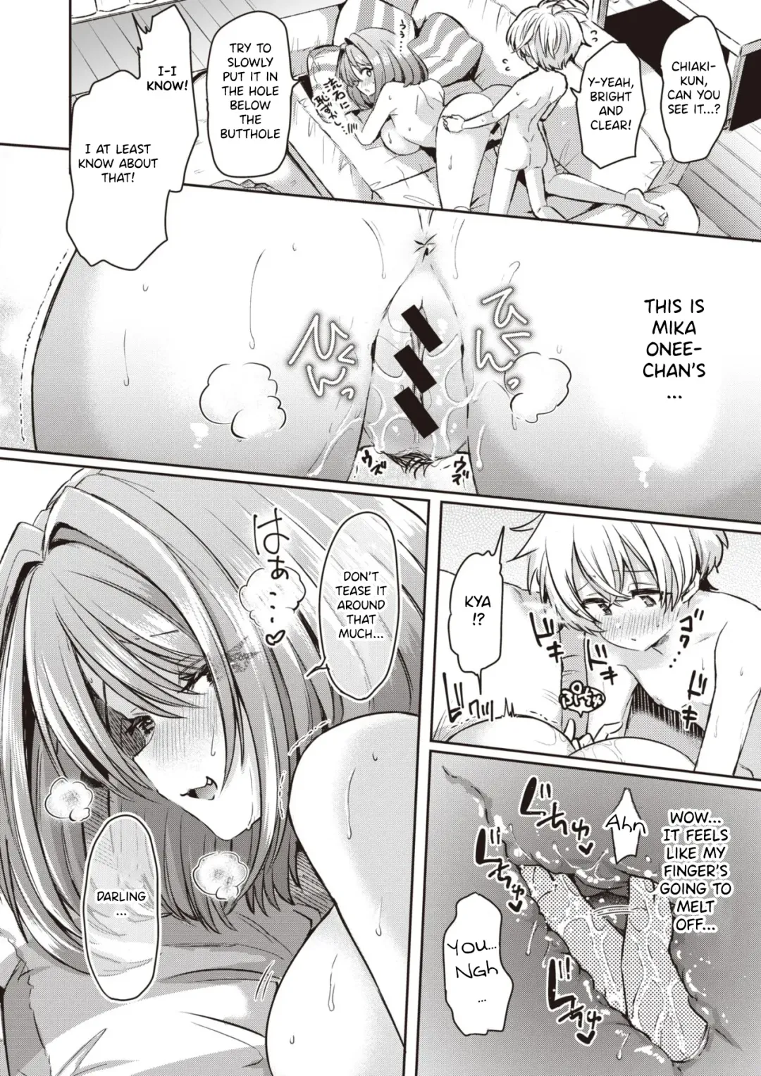 [Kamiya Zuzu] Mika Nee-chan to Chiaki-kun | Big Sister Mika and Chiaki Fhentai - Page 18