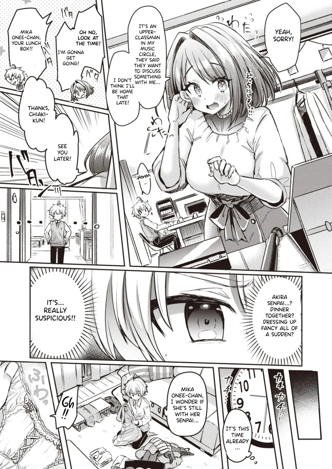 [Kamiya Zuzu] Mika Nee-chan to Chiaki-kun | Big Sister Mika and Chiaki Fhentai - Page 5