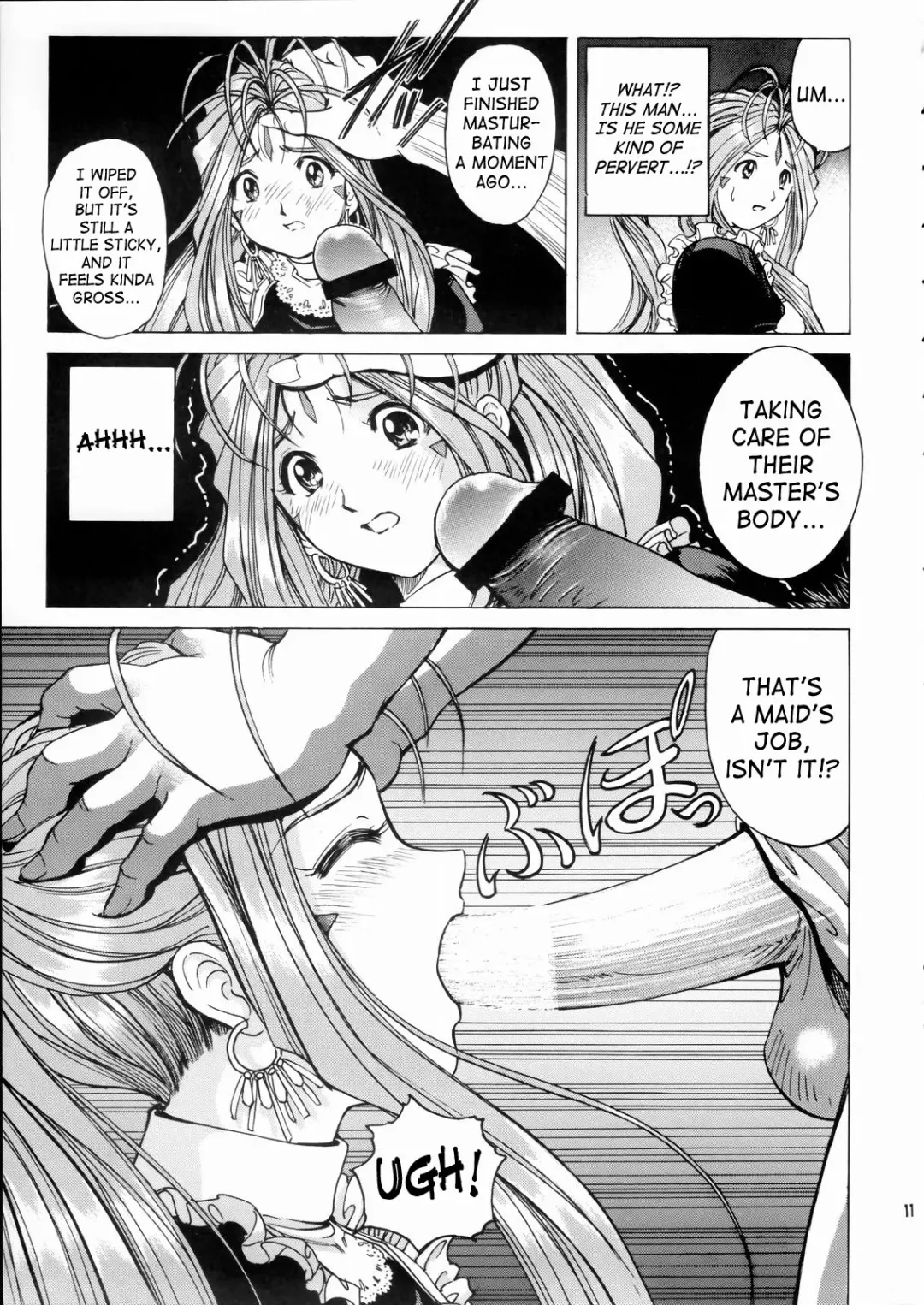 [Kino Hitoshi - Nonomura Hideki] Megami-sama Ryoujoku | Goddess Assault Fhentai.net - Page 12