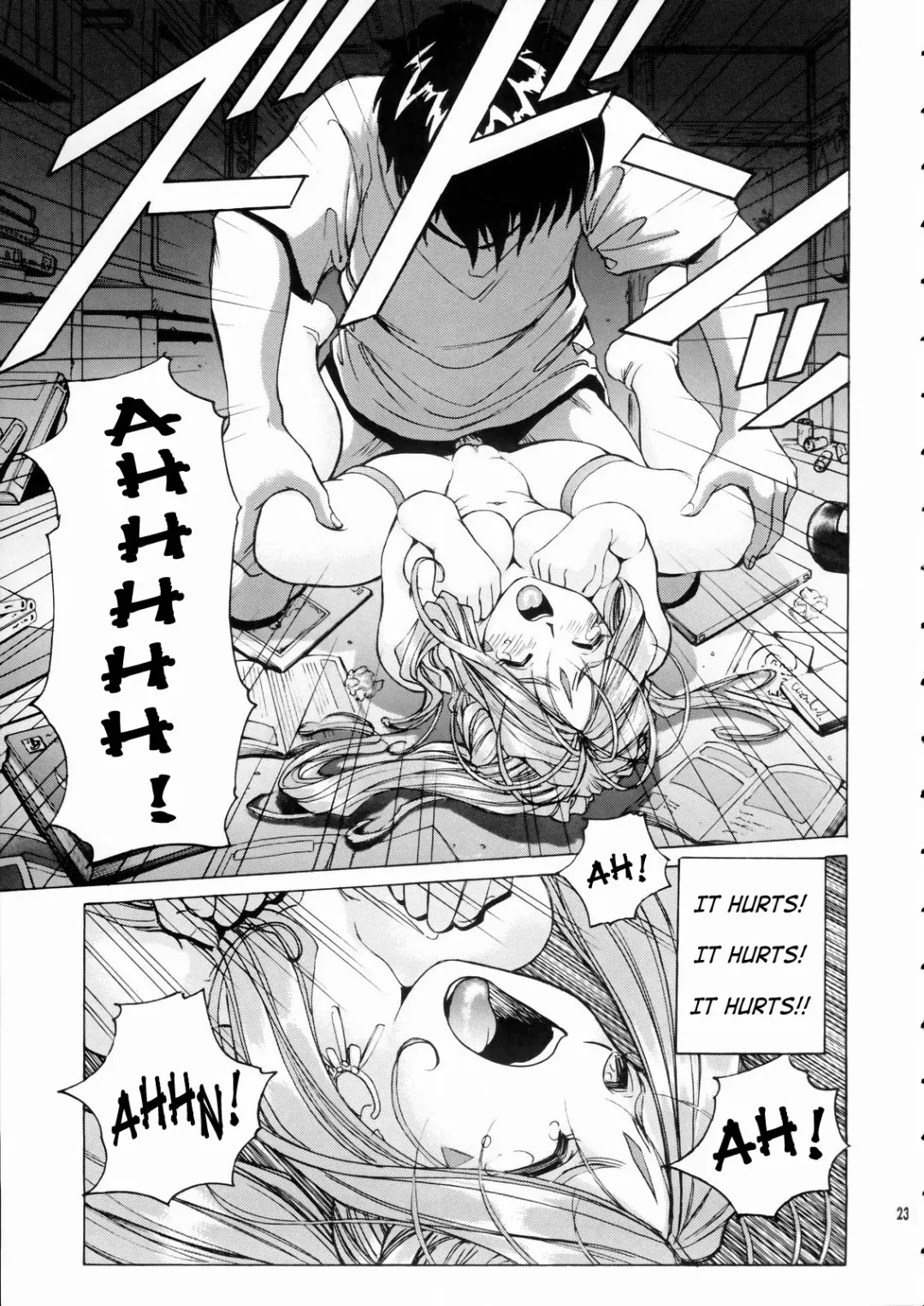 [Kino Hitoshi - Nonomura Hideki] Megami-sama Ryoujoku | Goddess Assault Fhentai.net - Page 24