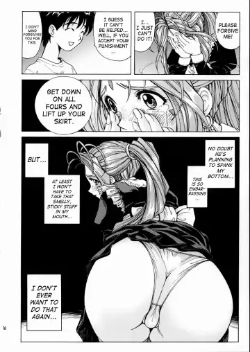 [Kino Hitoshi - Nonomura Hideki] Megami-sama Ryoujoku | Goddess Assault Fhentai.net - Page 17