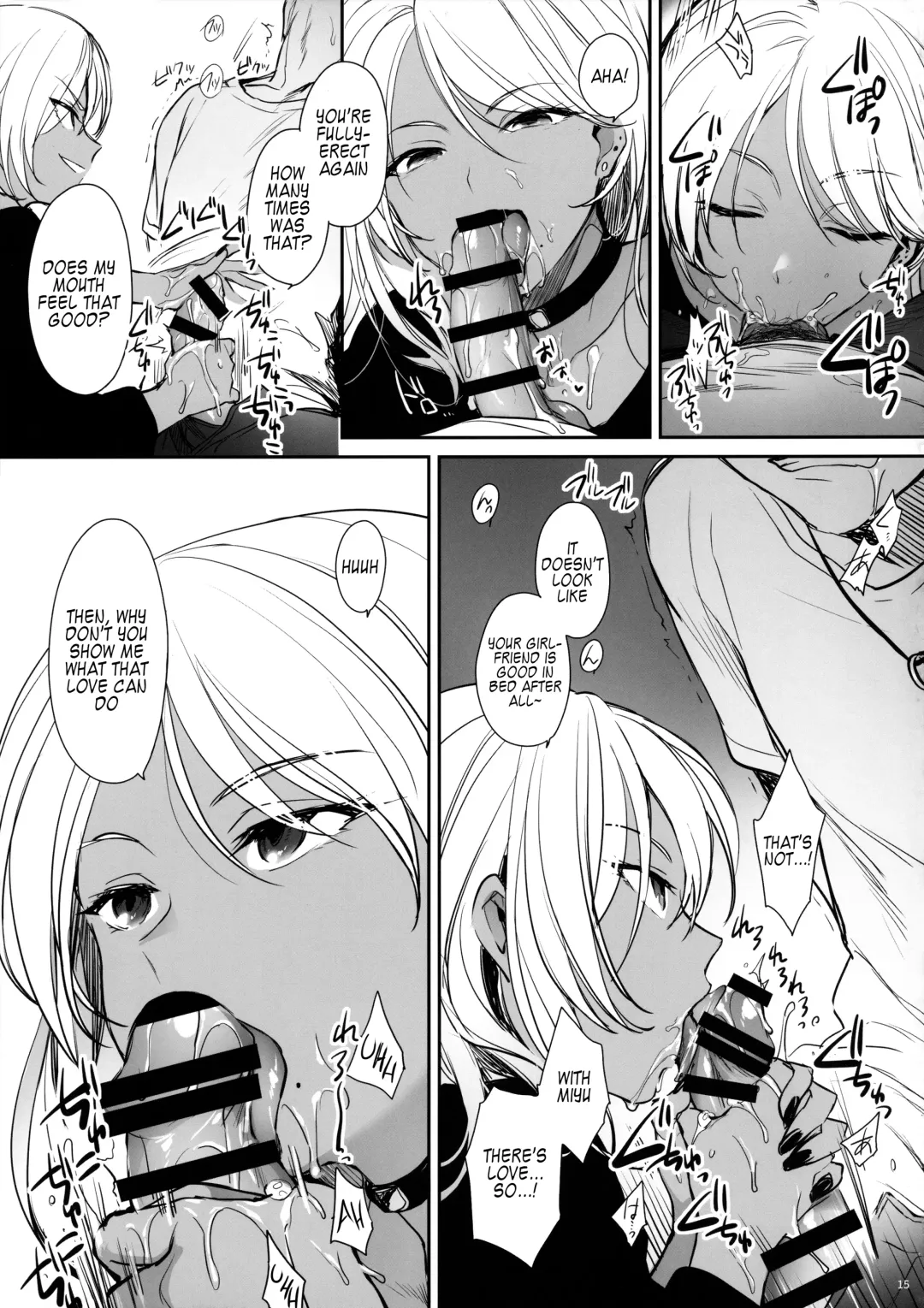 [Mutsuki] Wakarase ~Kuro Gal Akane no Couple Douji Seisai~ Fhentai.net - Page 14