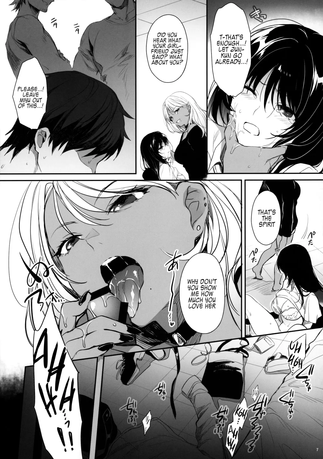 [Mutsuki] Wakarase ~Kuro Gal Akane no Couple Douji Seisai~ Fhentai.net - Page 6