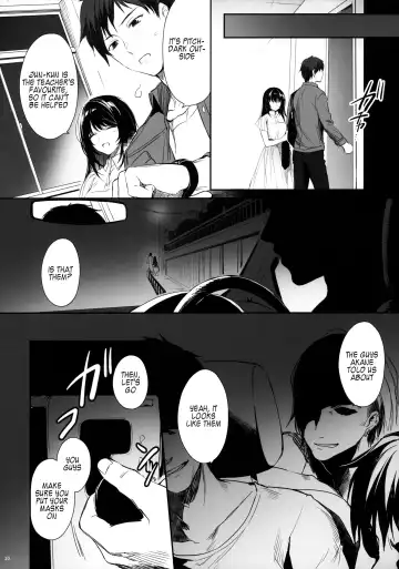 [Mutsuki] Wakarase ~Kuro Gal Akane no Couple Douji Seisai~ Fhentai.net - Page 9