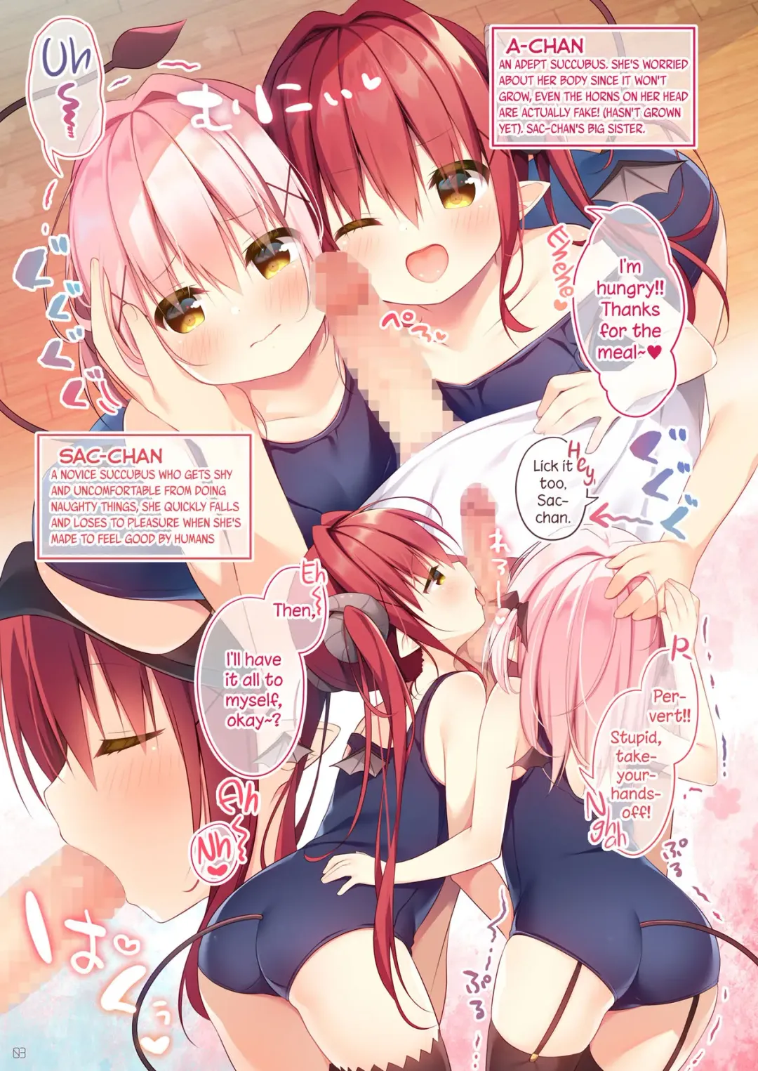 [Hanamiya Natsuka] Harapeko Succubus-chan | Hungry Succubus-chan Fhentai - Page 2