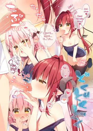 [Hanamiya Natsuka] Harapeko Succubus-chan | Hungry Succubus-chan Fhentai - Page 3