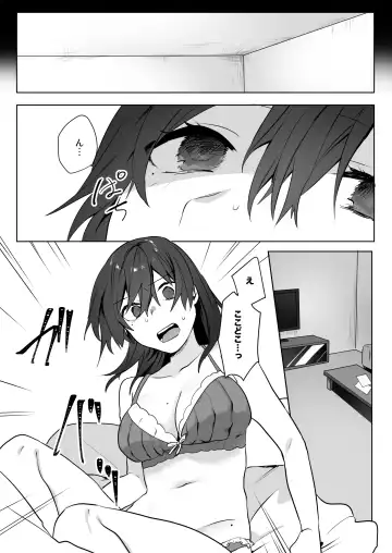 [Moegi] Jimi Musume x Chara Otoko Senpai x Icha Love Sex Fhentai.net - Page 9