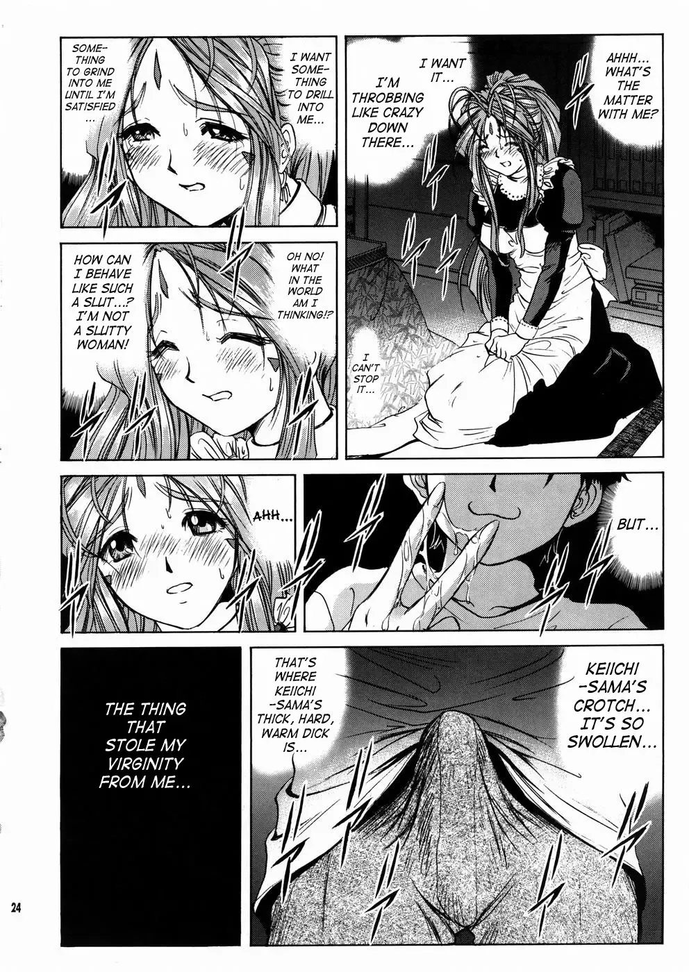 [Nonomura Hideki] Megami-sama Ryoujoku 2 | Goddess Assault 2 Fhentai - Page 25