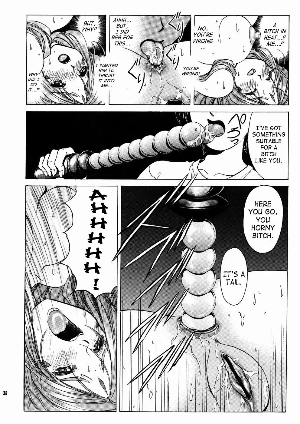 [Nonomura Hideki] Megami-sama Ryoujoku 2 | Goddess Assault 2 Fhentai - Page 38