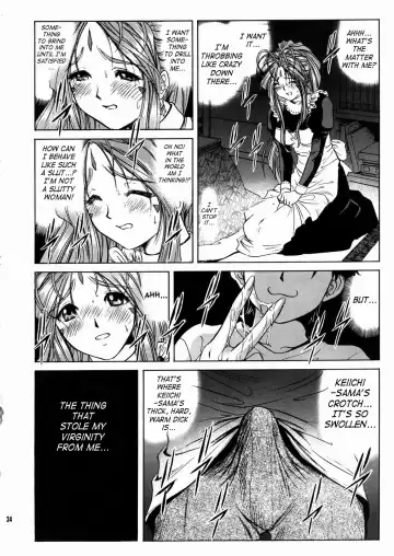 [Nonomura Hideki] Megami-sama Ryoujoku 2 | Goddess Assault 2 Fhentai - Page 25