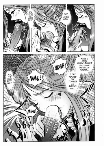 [Nonomura Hideki] Megami-sama Ryoujoku 2 | Goddess Assault 2 Fhentai - Page 6
