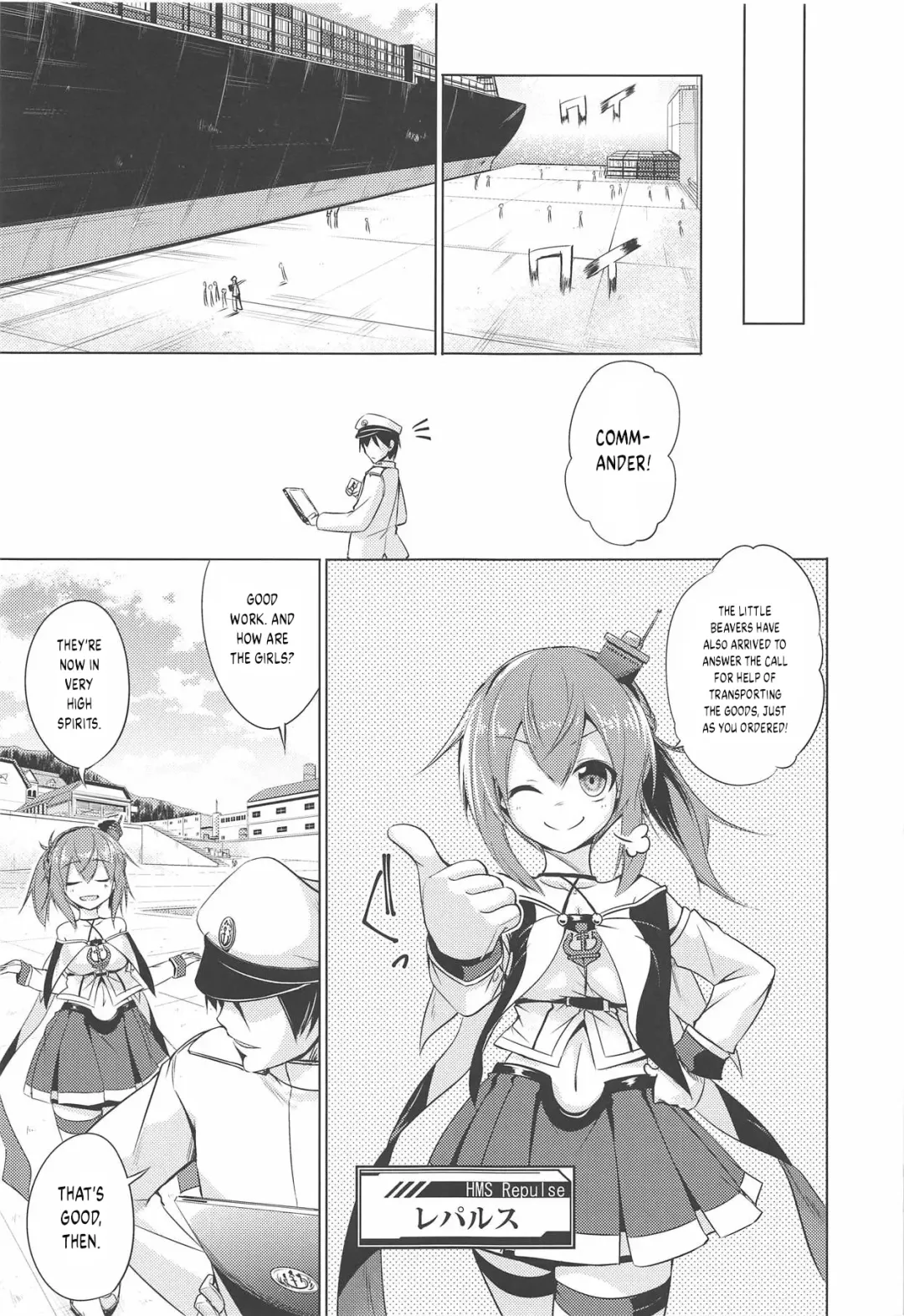 [Ao] Shinjite Okuridashita Renown ga Fhentai - Page 20