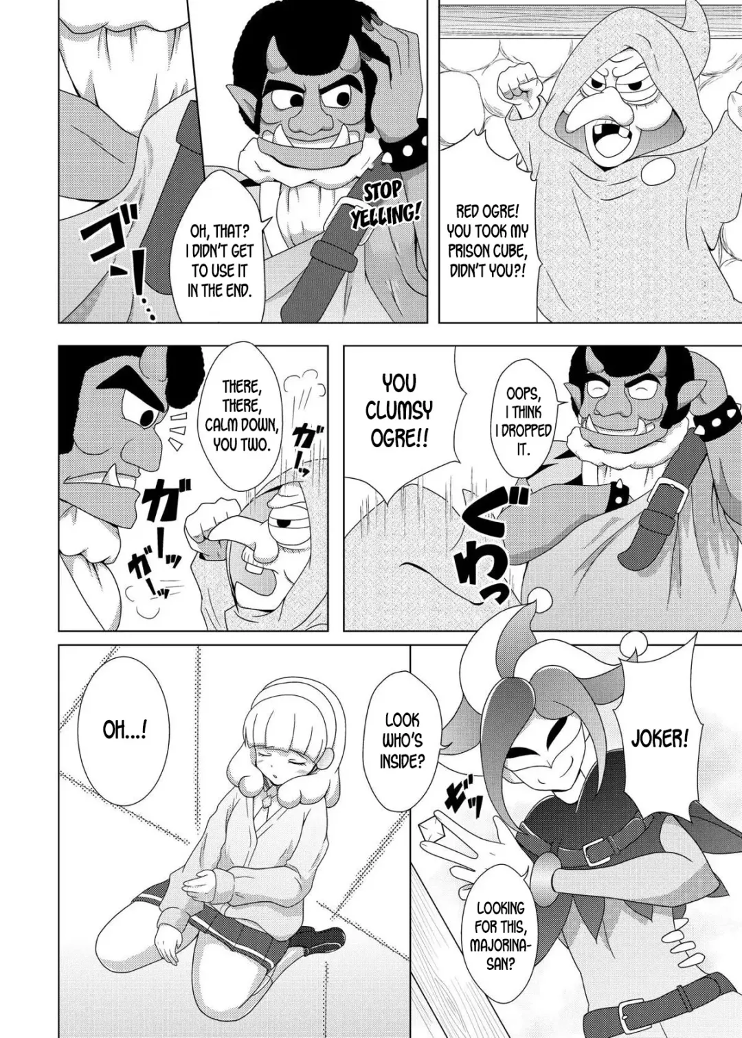 [Sado] Bad End Yayoi-chan! Fhentai - Page 5