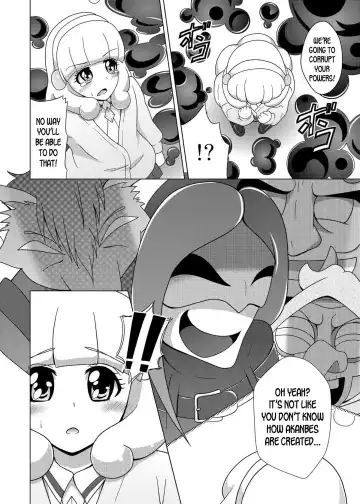 [Sado] Bad End Yayoi-chan! Fhentai - Page 7