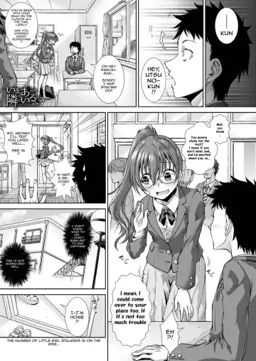 [Igouno Kanata - Yamazaki Kana] Ima, Anata no Tonari ni Iru no. | Right Now, By Your Side. Ch. 3 - Fhentai