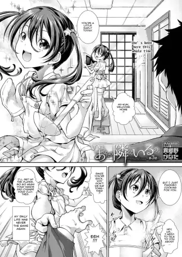 [Igouno Kanata - Yamazaki Kana] Ima, Anata no Tonari ni Iru no. | Right Now, By Your Side. Ch. 3 Fhentai - Page 2