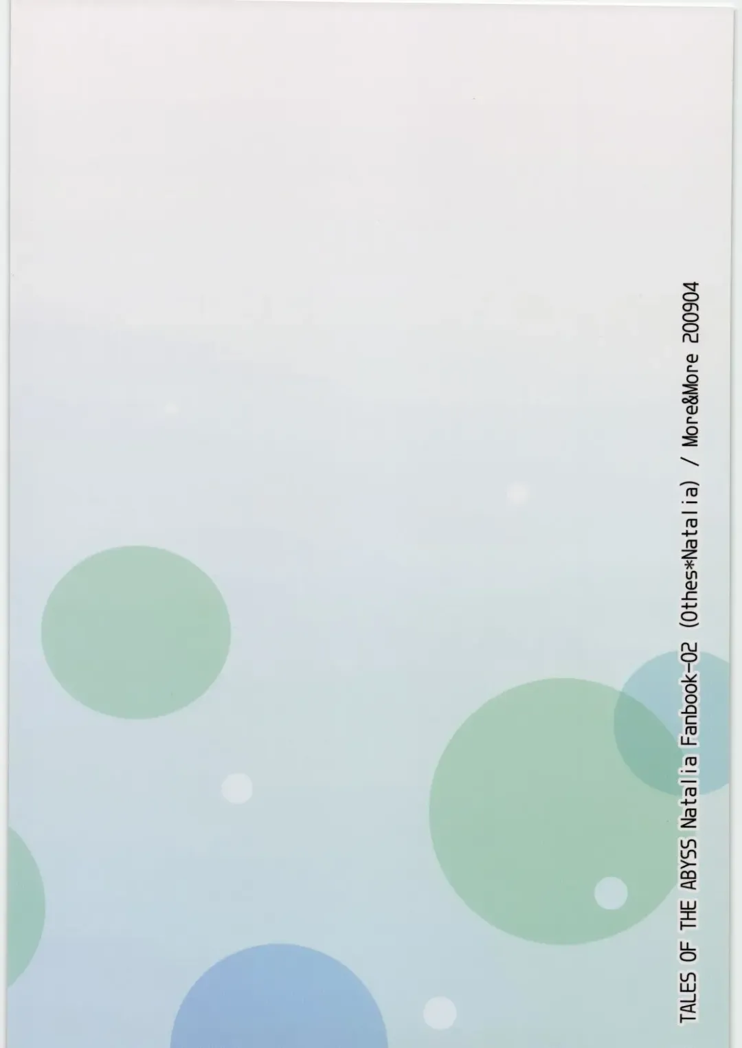 [Taka Sena] Bokura no Oujo-sama ha Nisemono Desita Fhentai - Page 24