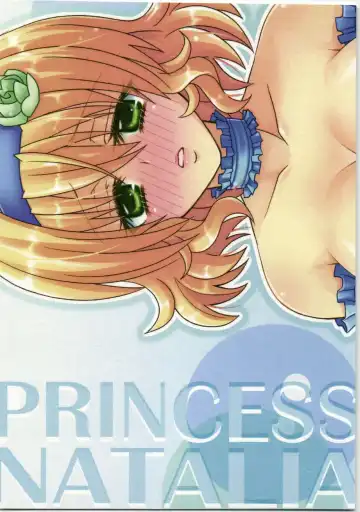 [Taka Sena] Bokura no Oujo-sama ha Nisemono Desita Fhentai - Page 22