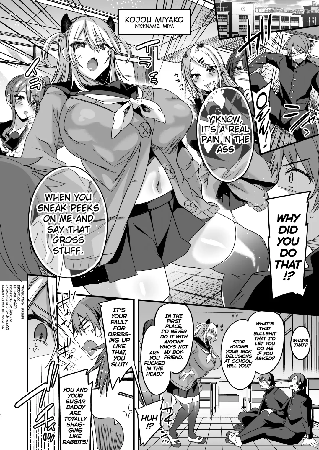 [Kaenuco] Miya-chan 1-nen Choukyou Jou | Miya-chan's year-long training first part Fhentai - Page 4