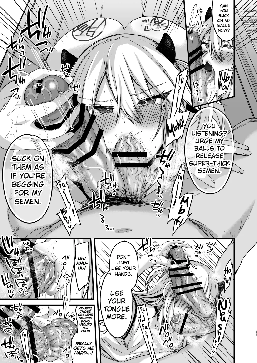 [Kaenuco] Miya-chan 1-nen Choukyou Jou | Miya-chan's year-long training first part Fhentai - Page 79
