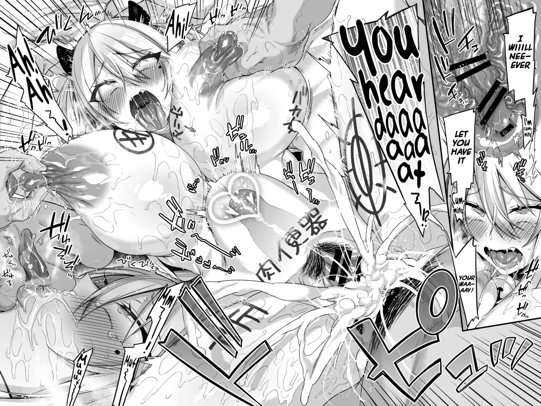 [Kaenuco] Miya-chan 1-nen Choukyou Jou | Miya-chan's year-long training first part Fhentai - Page 88