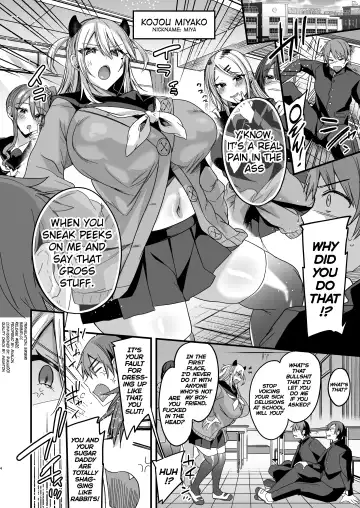 [Kaenuco] Miya-chan 1-nen Choukyou Jou | Miya-chan's year-long training first part Fhentai - Page 4