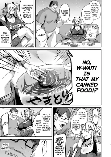 [Kaenuco] Miya-chan 1-nen Choukyou Jou | Miya-chan's year-long training first part Fhentai - Page 7