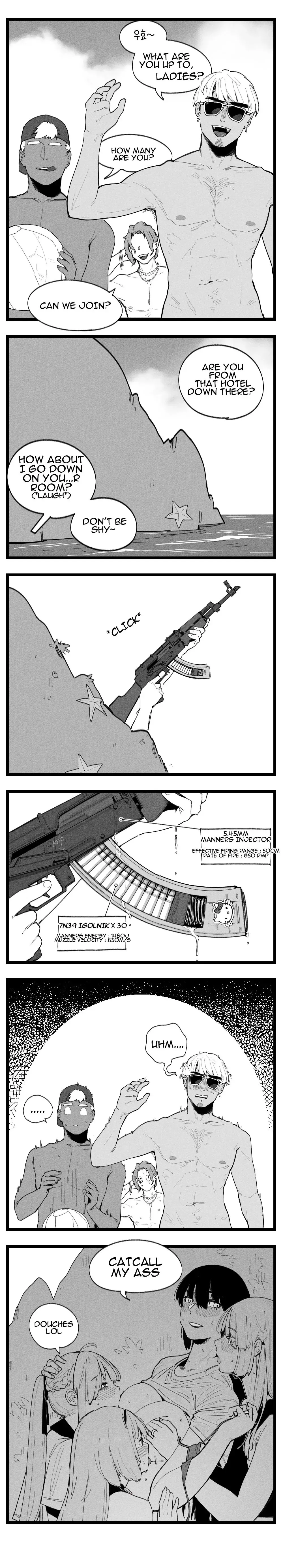 [Huqu] DEFY Bikini Fhentai - Page 7