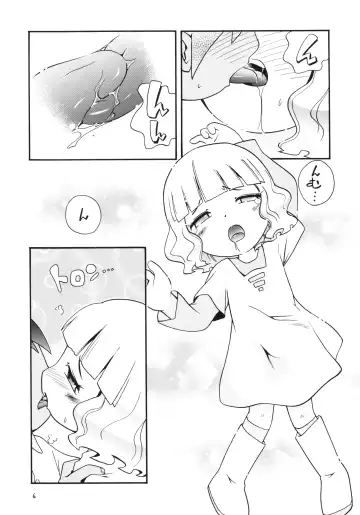 Eru Eru 21 Fhentai - Page 5