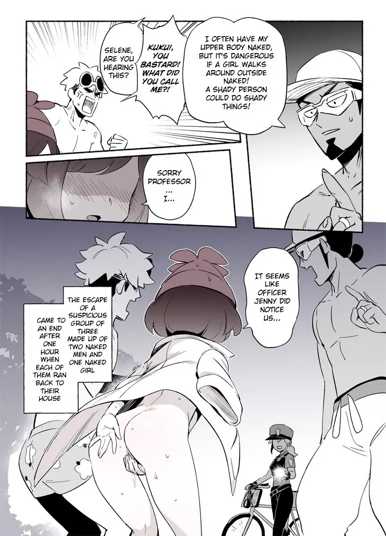 [Ter] Katanakereba Fuku o Torimodosenai Pokemon Battle | Pokemon battle where you can't get your clothes back unless you win Fhentai.net - Page 7