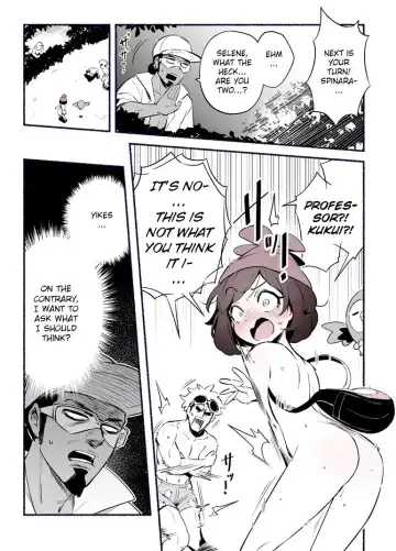 [Ter] Katanakereba Fuku o Torimodosenai Pokemon Battle | Pokemon battle where you can't get your clothes back unless you win Fhentai.net - Page 4