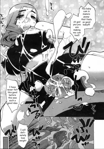 [Takatsu] Mama's Fitness Plan Fhentai - Page 19