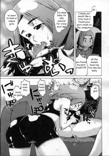 [Takatsu] Mama's Fitness Plan Fhentai - Page 5