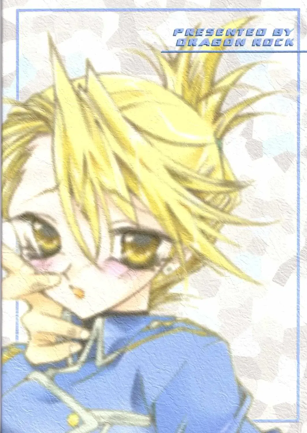 [Ryo] Junky Fhentai - Page 26