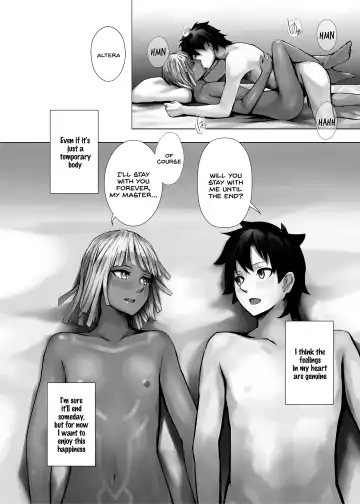 [810eru] Karisome no Karada de Aredo Fhentai.net - Page 26