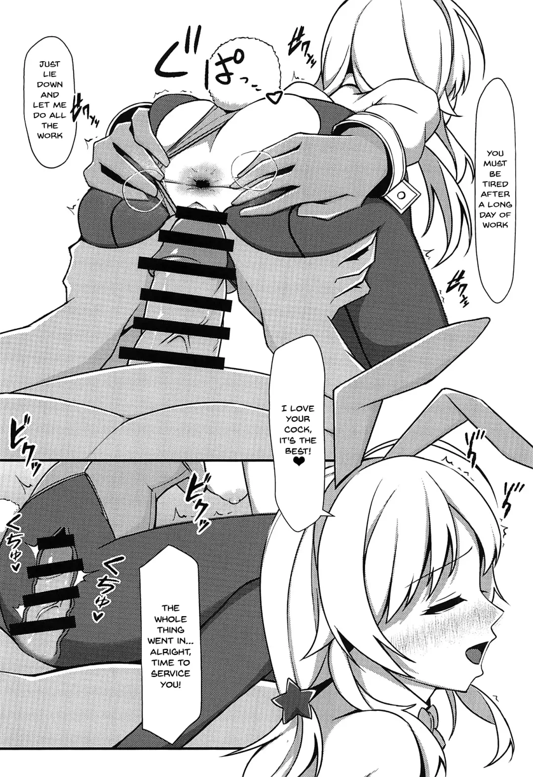 [Rinsan] SHINY BUNNIES Fhentai - Page 15