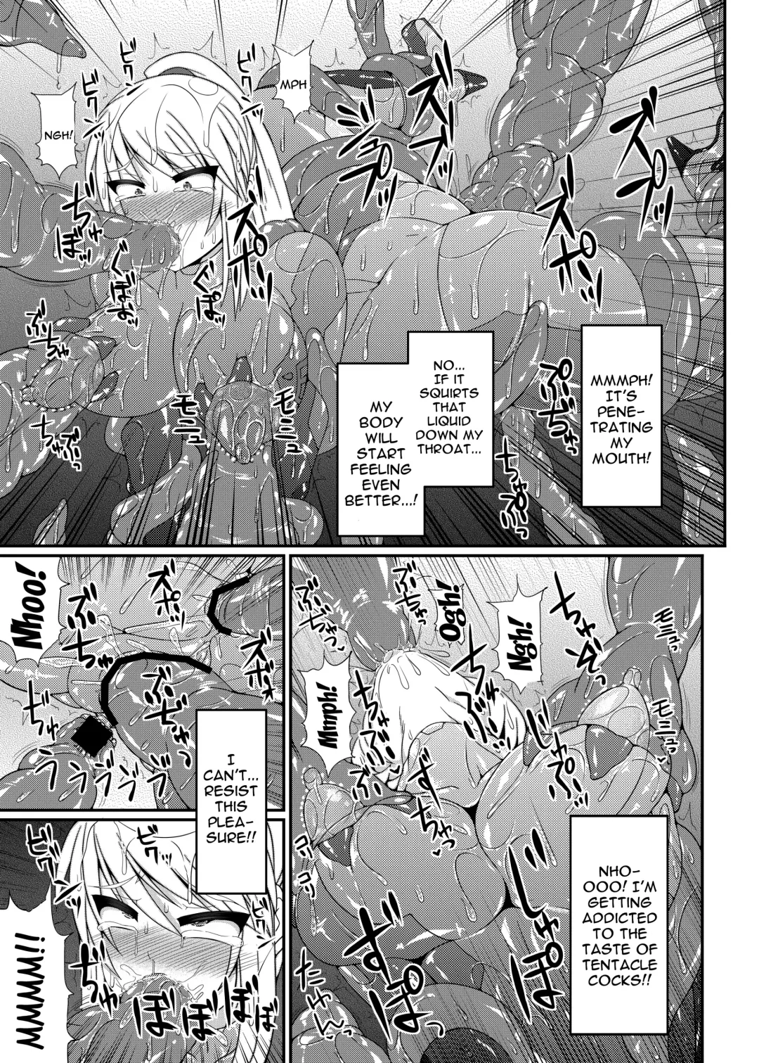 [Hisui] S4A-Super Sexual Suit SAMUS Assaulted- Fhentai - Page 10