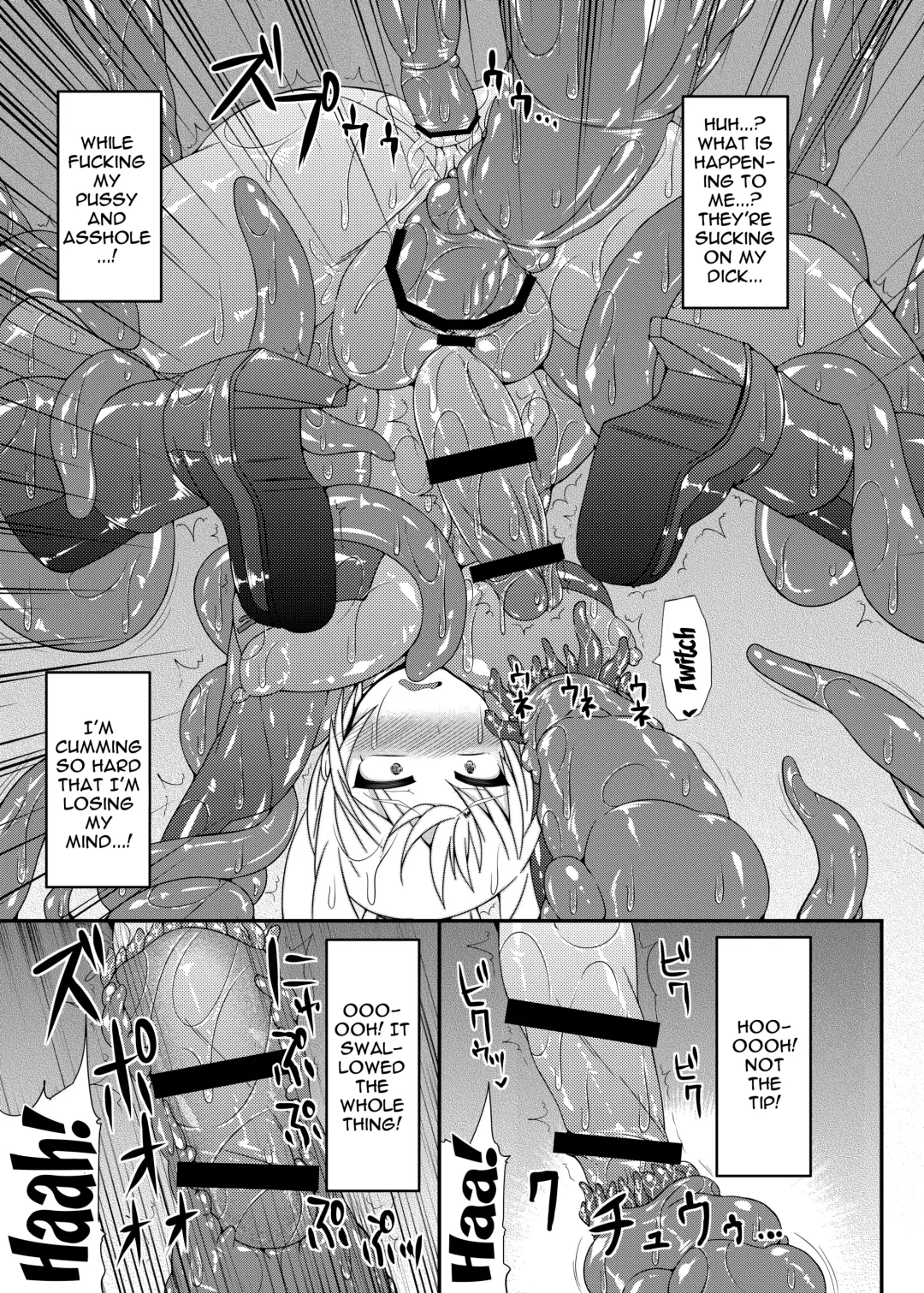 [Hisui] S4A-Super Sexual Suit SAMUS Assaulted- Fhentai - Page 20