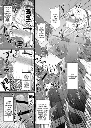[Hisui] S4A-Super Sexual Suit SAMUS Assaulted- Fhentai - Page 18