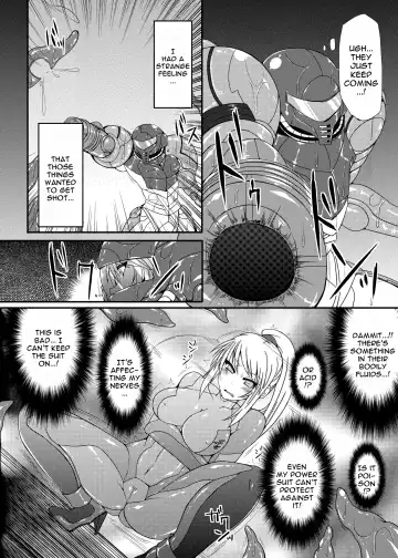 [Hisui] S4A-Super Sexual Suit SAMUS Assaulted- Fhentai - Page 3