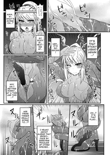[Hisui] S4A-Super Sexual Suit SAMUS Assaulted- Fhentai - Page 4