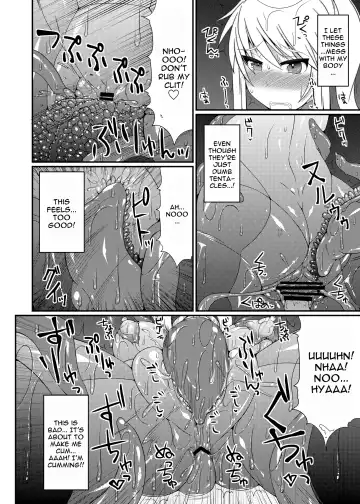 [Hisui] S4A-Super Sexual Suit SAMUS Assaulted- Fhentai - Page 7