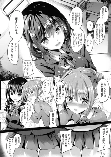 [Sumisuzu] Mahou Shoujo Martel Rare -Chirasareshi Junketsu- Fhentai.net - Page 42