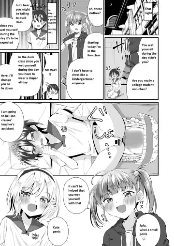 [Kosuke Poke] Onesho Onii-san wa Omutsuda yo Fhentai.net - Page 10