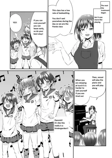 [Kosuke Poke] Onesho Onii-san wa Omutsuda yo Fhentai.net - Page 5