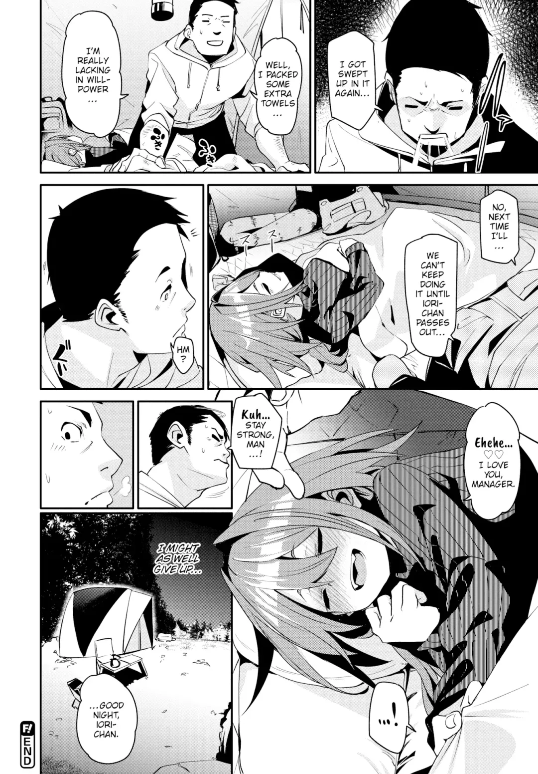 [Fu-ta] Flirty Camp Fhentai - Page 24