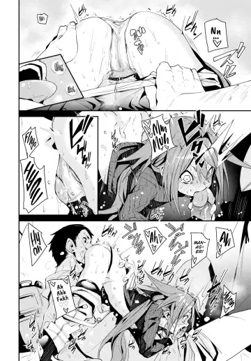 [Fu-ta] Flirty Camp Fhentai - Page 12