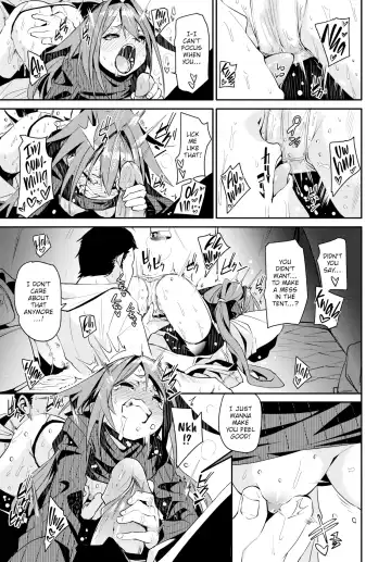 [Fu-ta] Flirty Camp Fhentai - Page 13